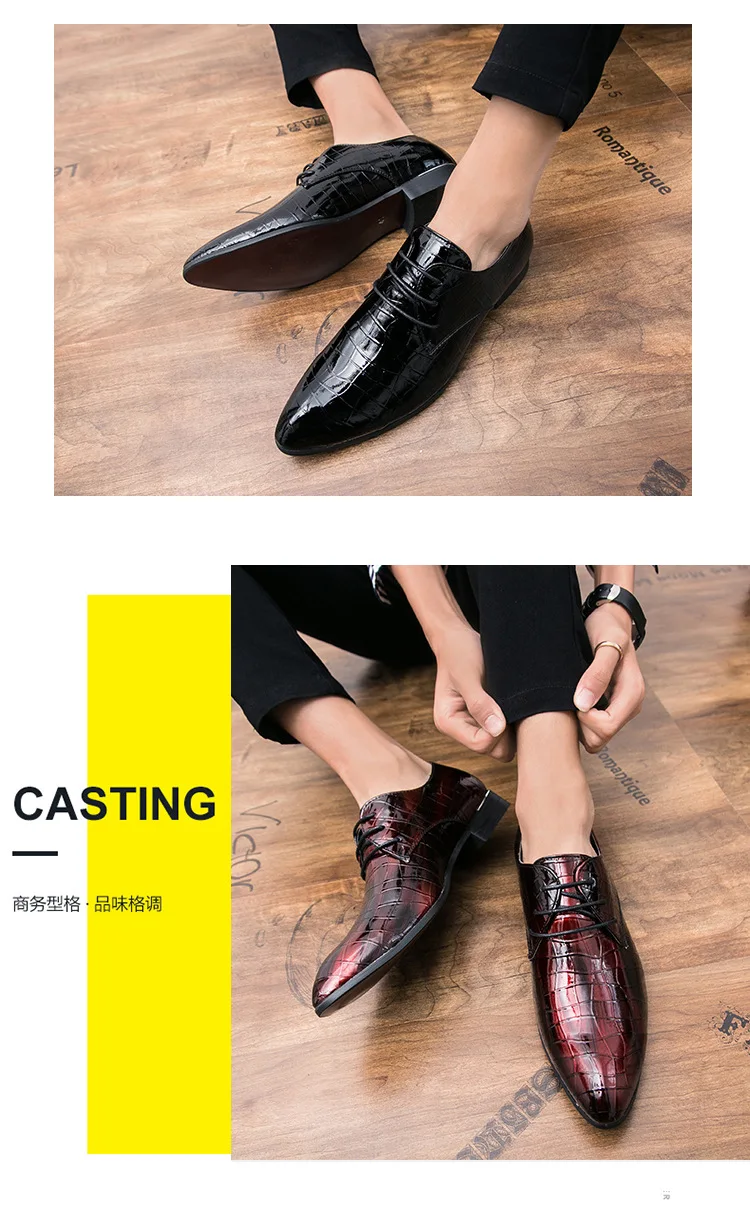 Роскошные мужские деловые туфли классические Яркие Кожаные Туфли Мужские модельные туфли модные мужские свадебные туфли мужские оксфорды на плоской подошве