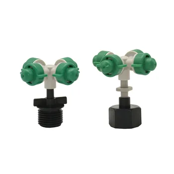 

Male 1/2 Female Greenhouse mist sprinkler spray misting misting nozzle cross Fog nozzle Drip irrigation 2set