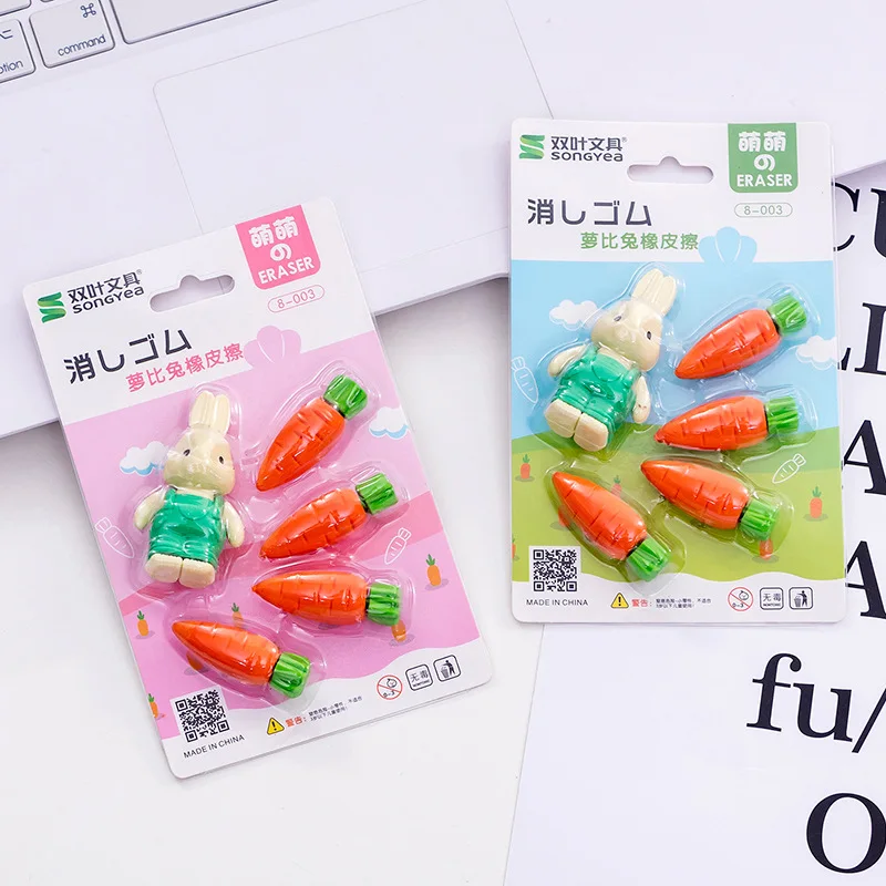 

50pcs/10 Sets Kawaii Pencil Erasers Creative Cartoon Rabbit Carrot Eraser Korea Stationery Cute School Supplies Prizes for Kids