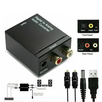 

TIPTOP Optical Digital Stereo Audio SPDIF Toslink Coaxial Signal To Analog Converter DAC Jack 2*RCA Amplifier Decoder Adapter