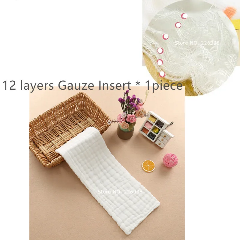 12 layer insertX1pc Детские подгузники детские тканевые подгузники многоразовые подгузники регулируемый по размеру подгузник чехол моющийся QD23 - Цвет: 12 layer insertX1pc
