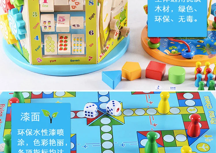 Music-Treasure Chest Children Wooden Multi-functional Hexahedral Beaded Bracelet Bead Maze Cube Baby Educational Force Toy