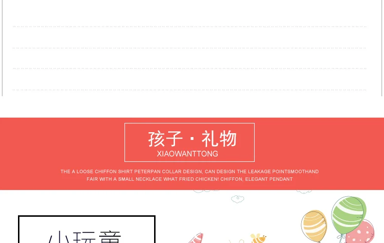 Young STUDENT'S China Science Publishing& Media Ltd.(cspm) маленький научно-технический игрушечный физический научный эксперимент для Маки