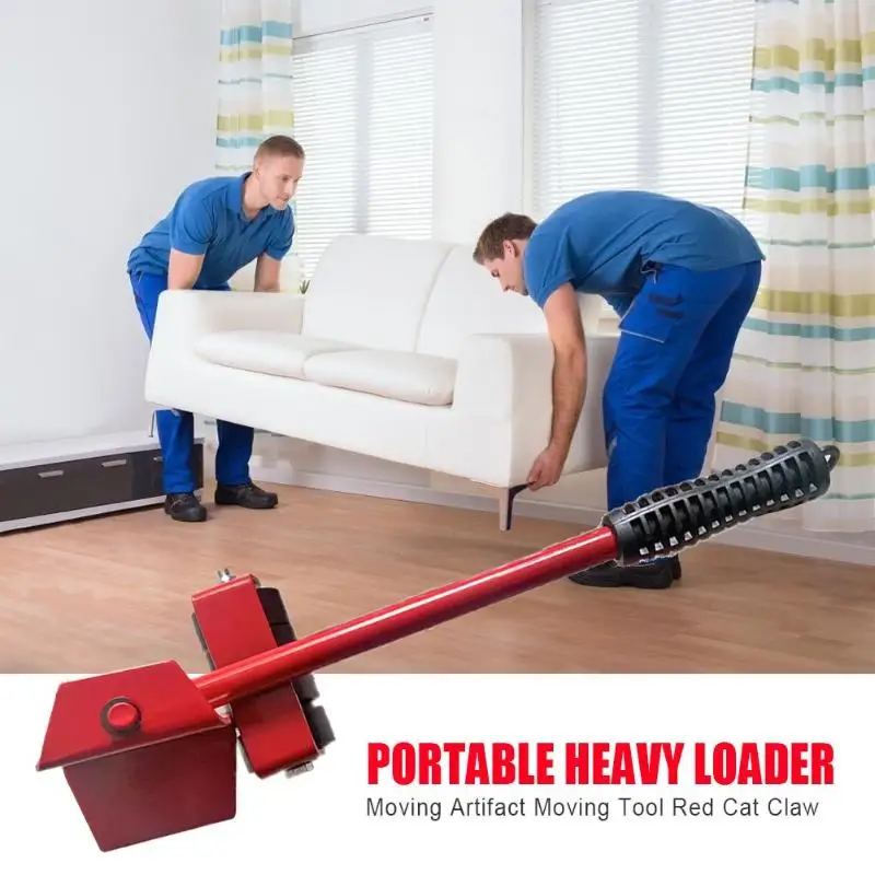 5 шт. домашний подъемник на колесиках устанавливается и снимается Удобный