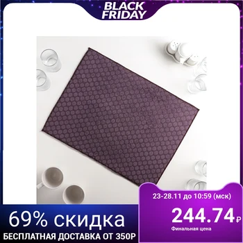 

Mat for drying dishes "Dott", 38 × 51 cm, microfiber, purple