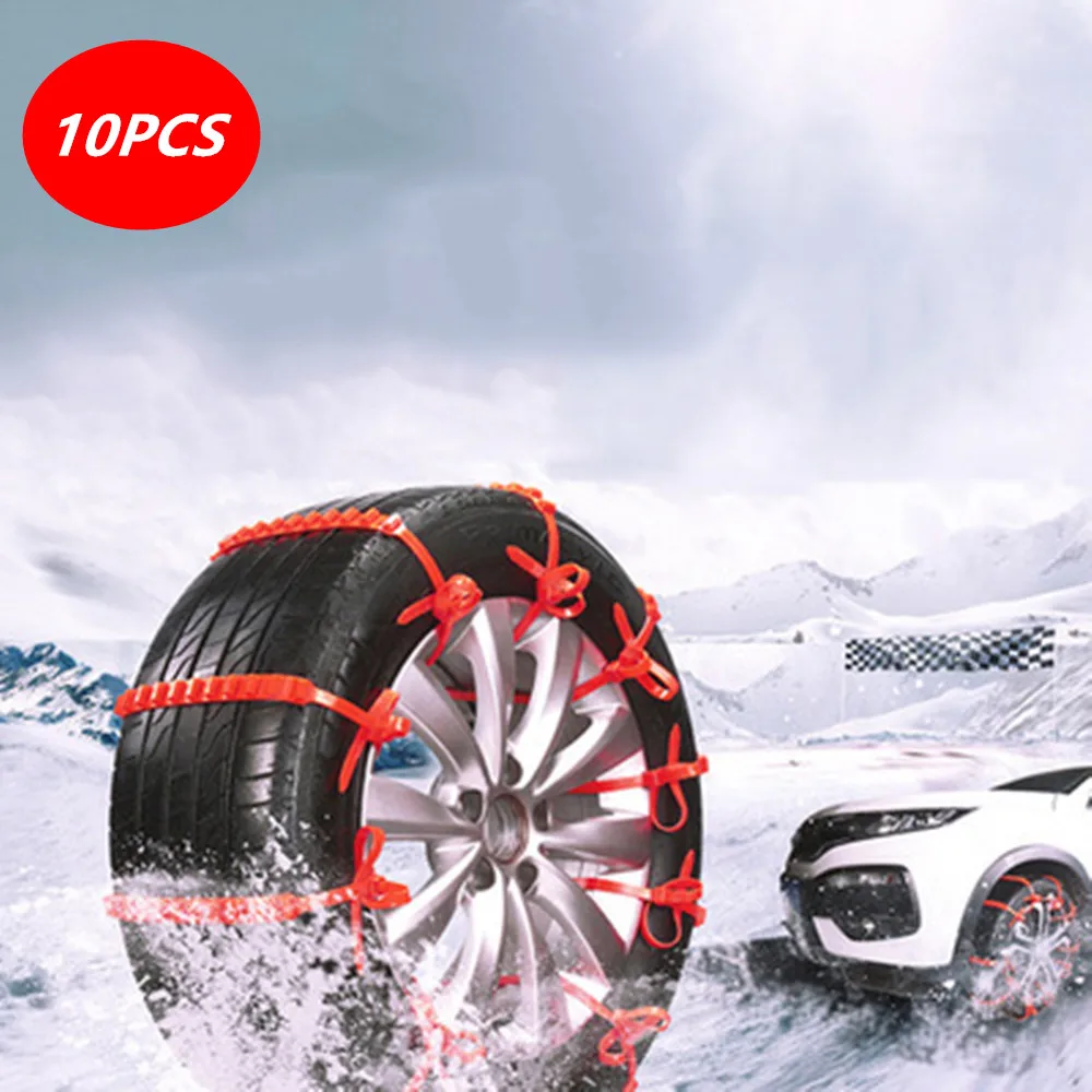 10Pcs 자동차 겨울 타이어 바퀴 스노우 체인 스노우 타이어 미끄럼 방지 체인 휠 타이어 케이블 벨트 겨울 야외 긴급 체인