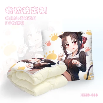 

IVYYE Cat Style Girls Anime Customized Foldable Quilt Summer Decoration Bed Home Throw Pillow Air Condition Blankets Unisex NEW