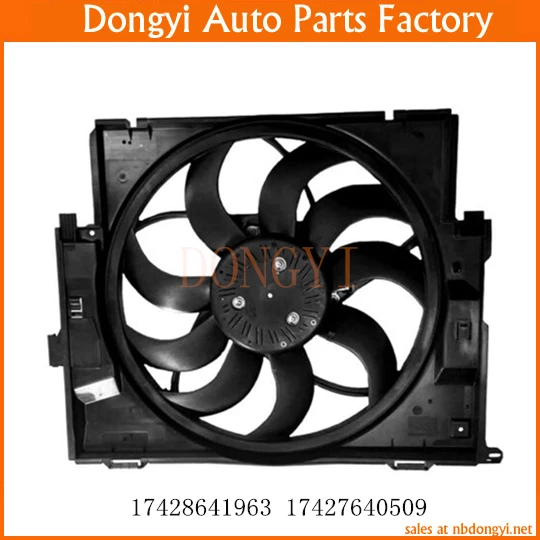 Radiator Cooling Fan 17428641963 17427640509 - Blower Motors  