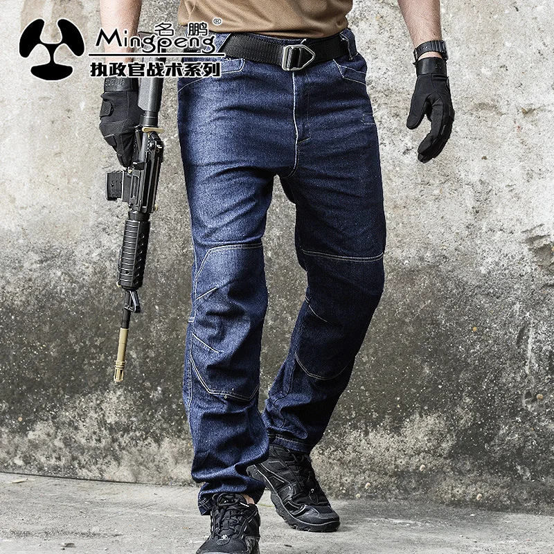 

Archons Outdoor Tactical Jeans Men's Loose Straight Summer Thin Section Straight-Cut Outdoor Elasticity Multi-pockets