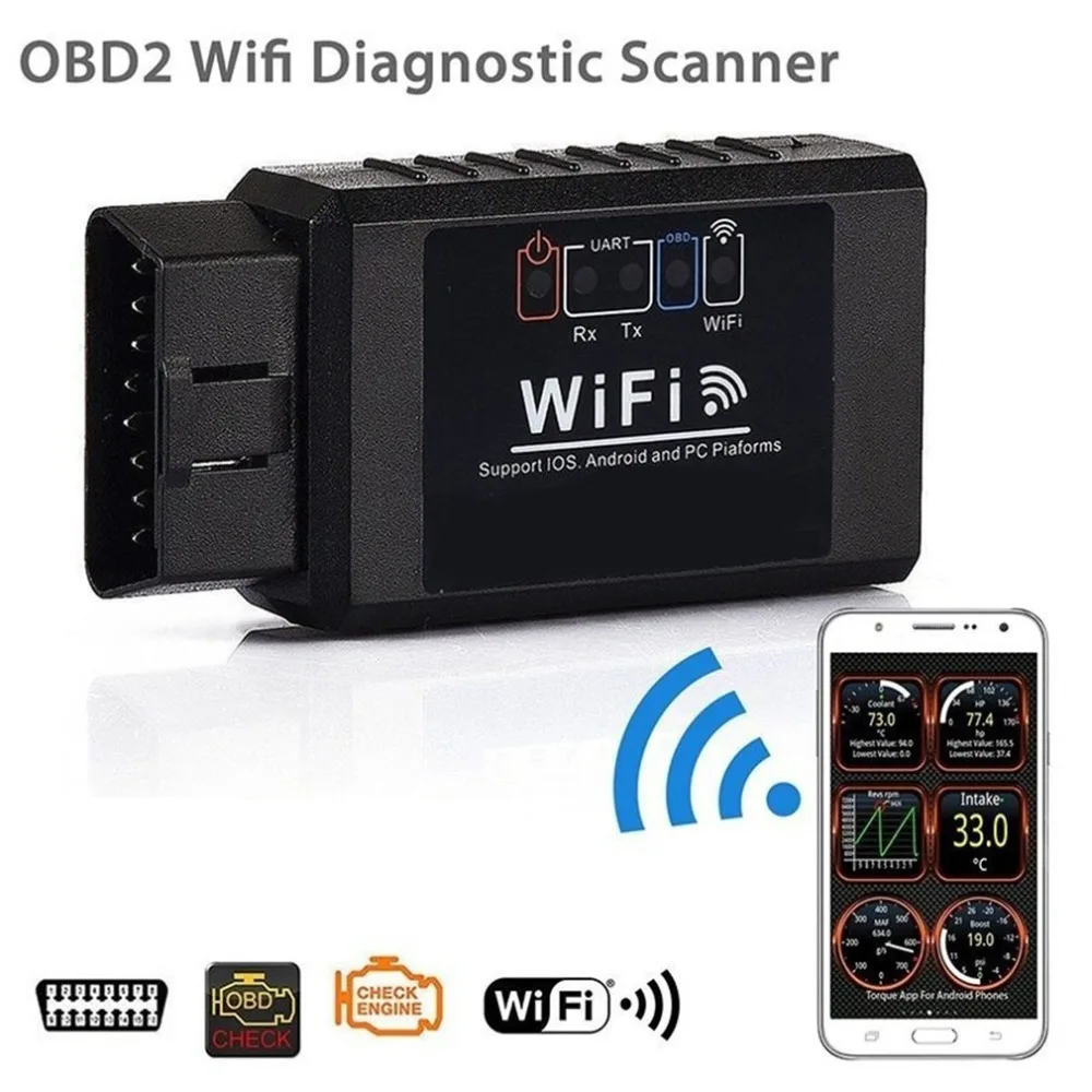 Wi-Fi OBDII сканер считыватель кодов автомобиля OBD2 диагностический инструмент Поддержка всех автомобилей OBD II для iOS и Android ПК