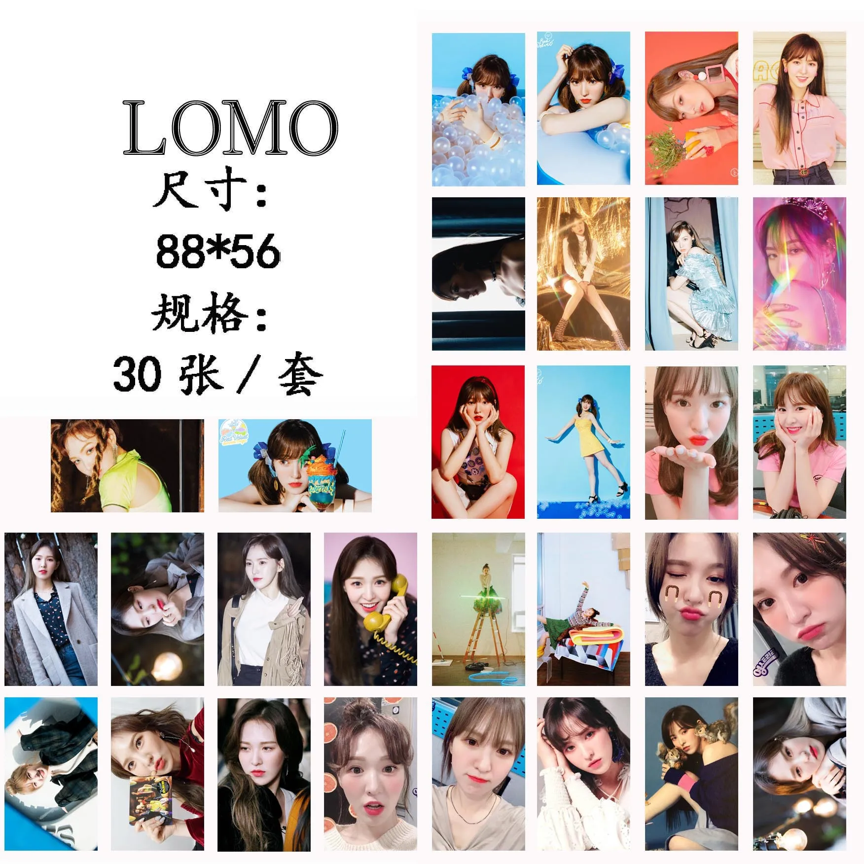 30 шт./компл. Kpop красная бархатная Фотокарта WENDY Одиночная lomo карта высокого качества HD картинка Kpop красная бархатная redvelvet открытка для альбома