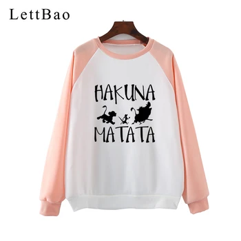 

Lion King Cartoon Printed Kawaii Hoodies Women Aesthetic Gothic Streetwear Sweatshirt Cute Harajuku Hoodie Korean Pullovers Tops