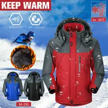 Для мужчин и женщин водонепроницаемый лыжный костюм куртка с флисовой подкладкой зимняя теплая уличная зимняя куртка Толстая с капюшоном ветрозащитная спортивная одежда