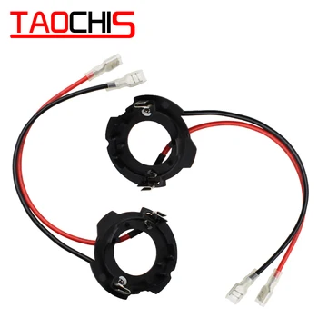 

Car H7 LED Headlight Bulb Retainers Clip Holder For Volkswagen Golf5 MK5 GTI Jetta LED Bulb Base Socket Adapter