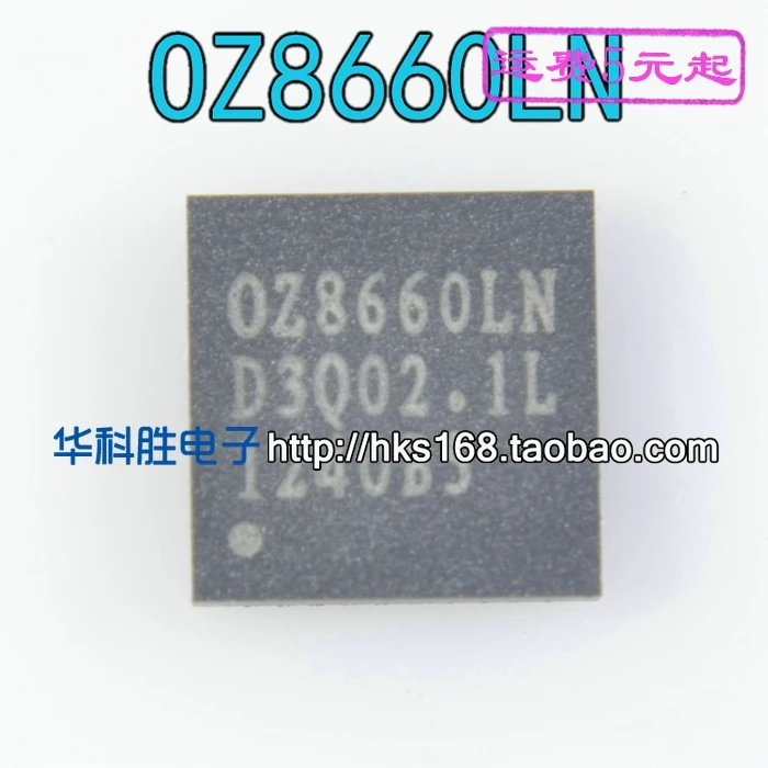 1 шт./OZ8660LN QFN