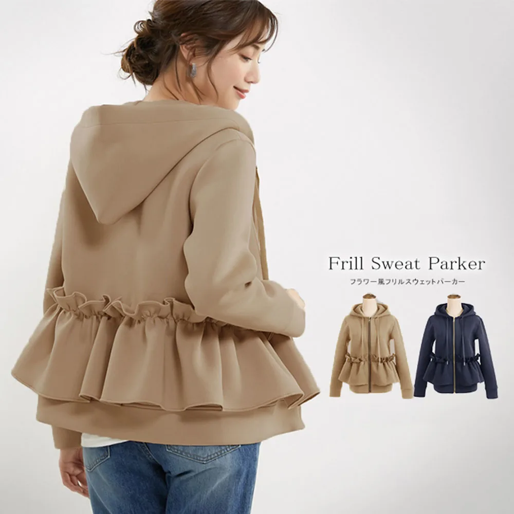 Kawaii Ruffle Women Zip Up Sweatshirt 