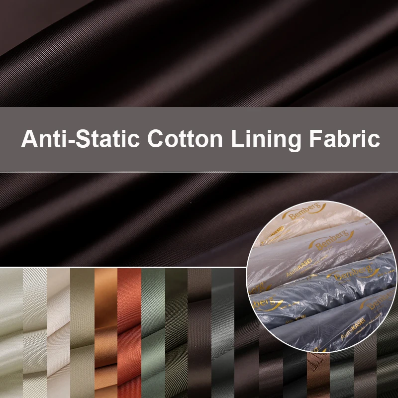 

130CM Wide 180-200G/M Spring and Autumn Coat Outwear Overcoat Jacket Cotton Lining Fabric E1165