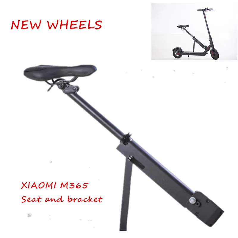 M365 / Pro Electric Scooter Custom Parts Diy Accessories Folding Seat