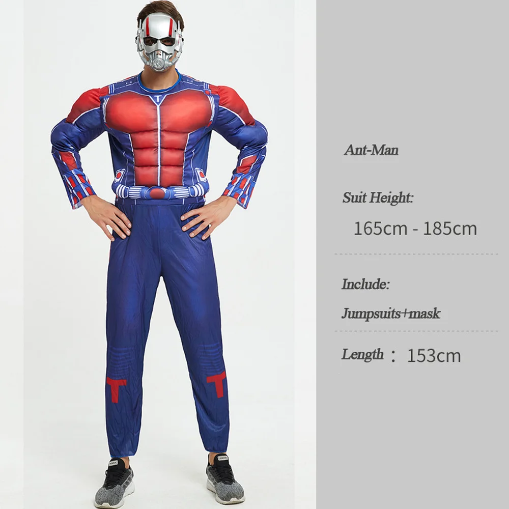 VEVEFHUANG костюм супергероя косплей для мужчин Капитан Америка Супермен Бэтмен паук Железный Человек Мышцы Халка костюм для Хэллоуина - Цвет: Ant Man