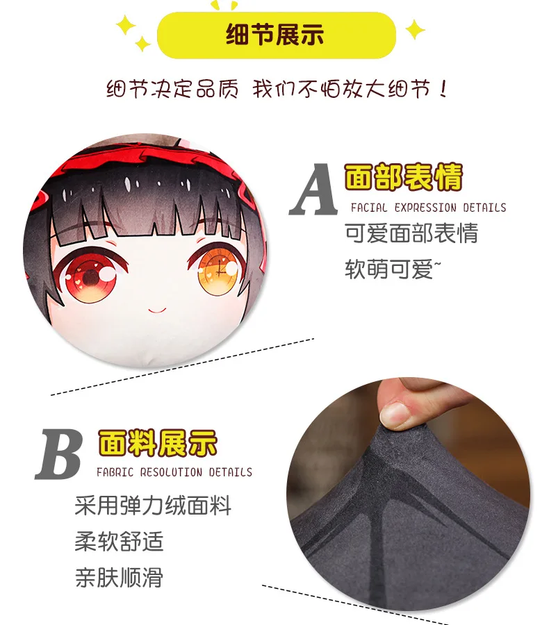 Аниме Demon Slayer Kimetsu no Yaiba Kamado Tanjirou Nezuko My Hero Academy зимняя плюшевая грелка для рук с героями мультфильмов подушка игрушки