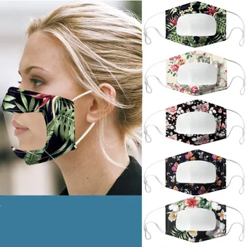 

5pcs Transparent Face Mask Adult Visible Expression Lip Reading Reusable Facemask Mascarillas Reutilizables Skin Care Face Mask