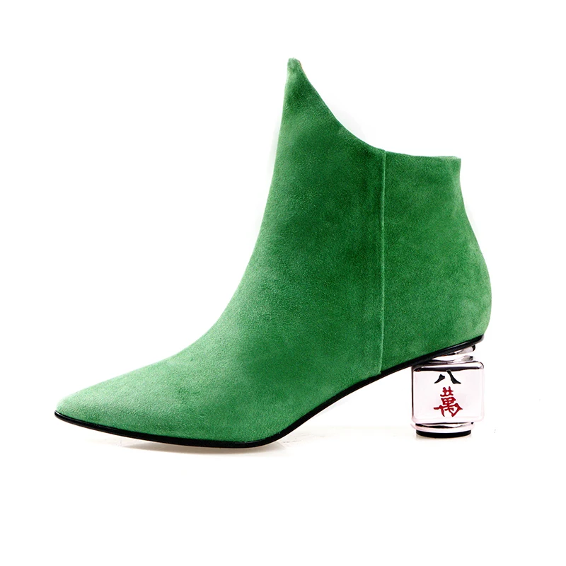 Xiuningyan Mah-Jong Shoes Ankle Boots Women Fashion Brand Strange Heel Women's Chelsea Boots Girls Personality Shoes Woman
