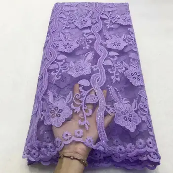 

High Quality Swiss Voile Lace fabric Eyelet Holes purple Nigerian African Lace Fabric For Party Sew FJYU1011