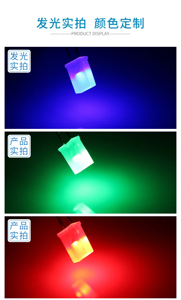 12871773229_369582114