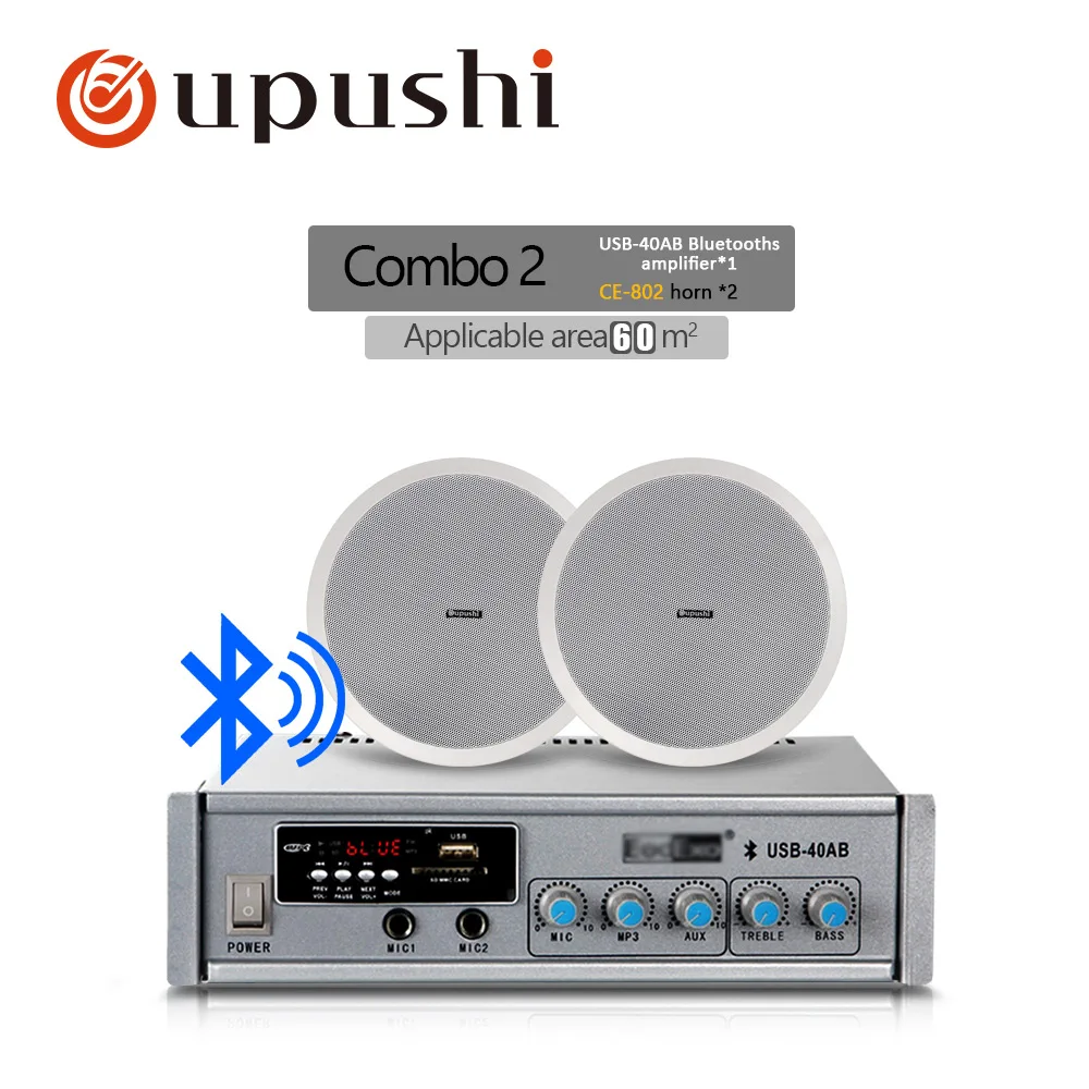 Домашняя система объемного звучания 40 Вт bluetooth мини-усилитель 6,5 дюймов полный спектр потолочных динамиков oupushi аудио цифровой усилитель колонки на крыше - Цвет: bundle 2