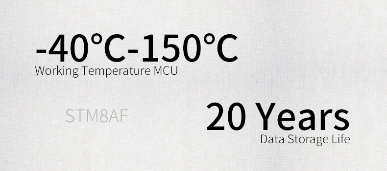 一键启动07汽车级CPU工作温度