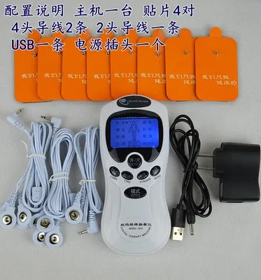Rechargeable digital Meridian Massager Household Acupuncture Point Portable Mini Massager Body Multifunction Electrotherapy - Цвет: white
