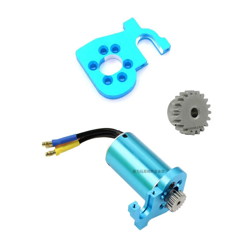 Запчасти для радиоуправляемых автомобилей WLtoys 124017 124016 бесщеточный двигатель