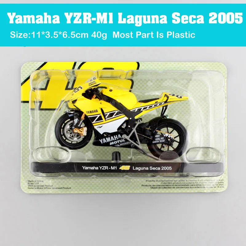 Laguna Seca 2005 LEO дети 1/18 масштаб маленький YAMAHA YZR-M1 Лагуна Seca 2005 спортивный велосипед#46 модель мотоцикла литая под давлением игрушечный транспорт гоночная копия - Цвет: Laguna Seca 2005