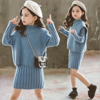 

Spring and Autumn Girls Set Children Sweater Dress Vest Set Girls Sweater clothes Set Fashion Princess Long Sleeve Cardigan Sets