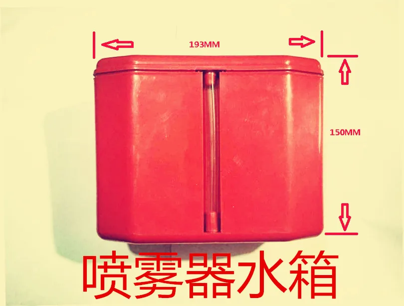 

Machine Tool Cooling Spray Plastic Acid and Alkali Resistant Water Tank Engraving Machine Water Tank CNC Cooling Water Tank