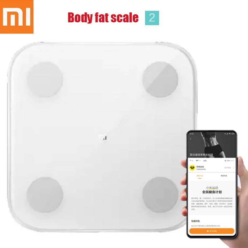 

NEW XIAOMI 2.0 Intelligent bluetooth Body Scale Smart APP Control Precision Weight Scale LED Display Fitness Yoga Tools Scale