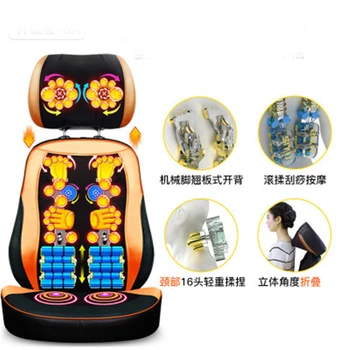 

Home open back massage chair cushion neck back hip 3D kneading hot compress massage chair cushion
