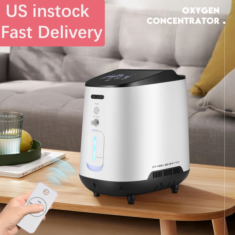 

1-7L/min Adjustable Portable Oxygen Concentrator Generator Oxygen Machine Home 90% High Purity for Home Travel Car Use