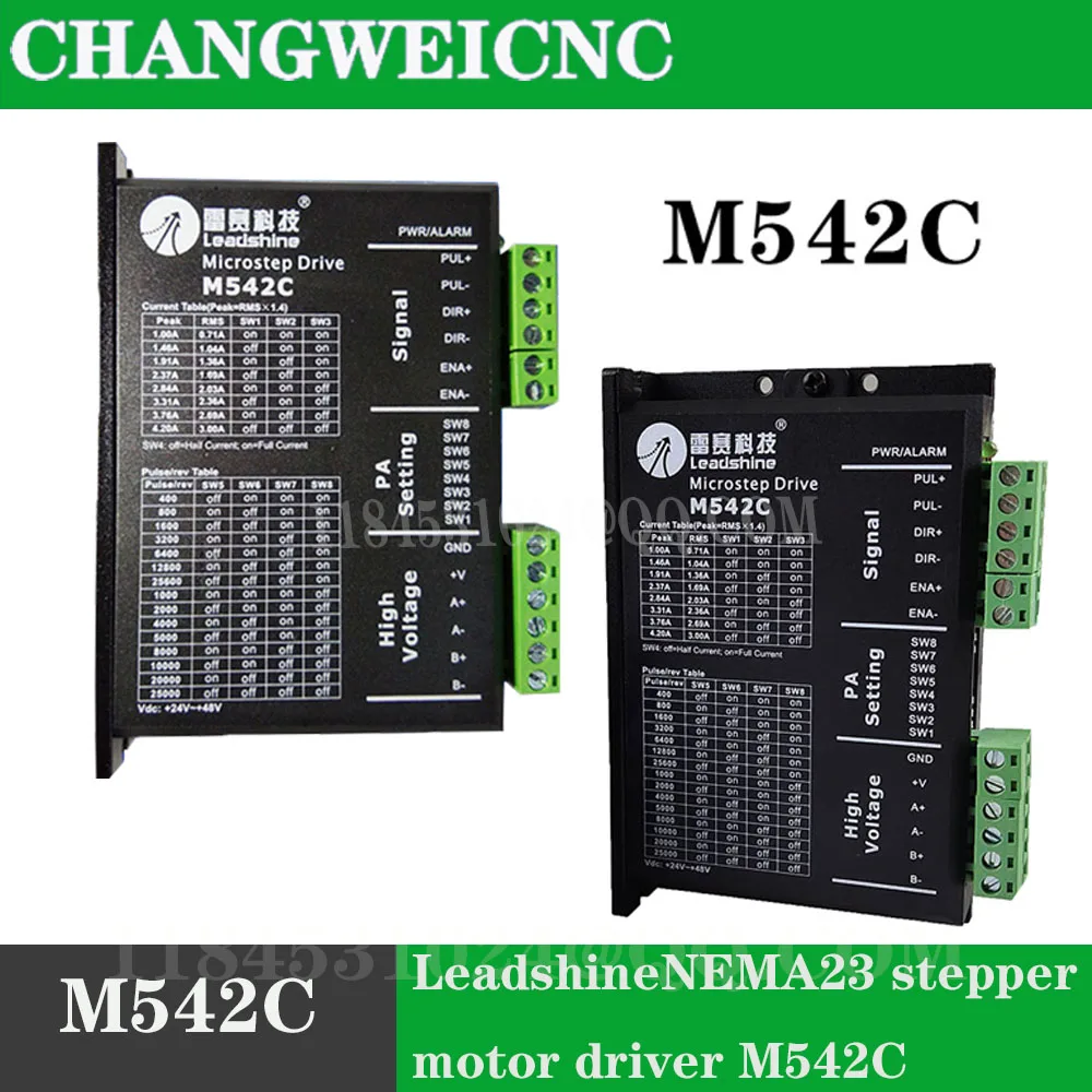 Leadshine M542C 스테퍼 모터 드라이버, 조각기 하이브리드 서보 모터 드라이버 및 CNC 기계 서보 모터 드라이버