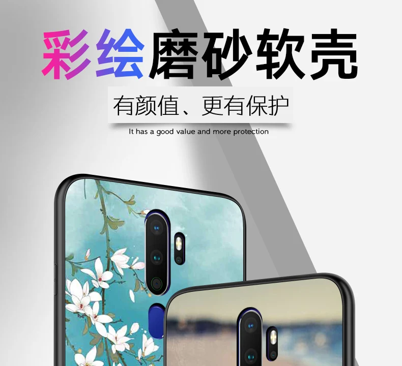 Для oppo a9 чехол силиконовый 3D рельефный Рисунок мультфильм мягкий, роскошный, из ТПУ чехол для телефона для oppo a5 чехол fundas