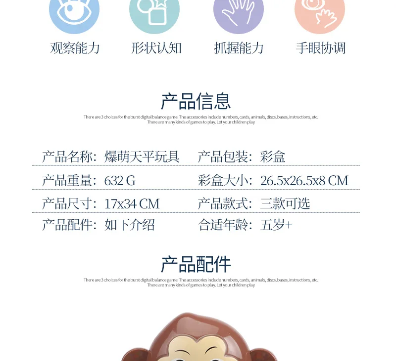 3__9607132025_822981376