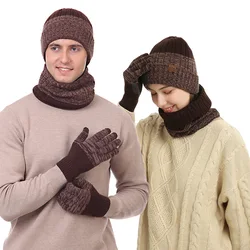 New Autumn Winter 2022 3 Pcs/set Fashion neckerchief Couples With Men Simple Thickening Wear Resistant Warmer Hat Gloves Set