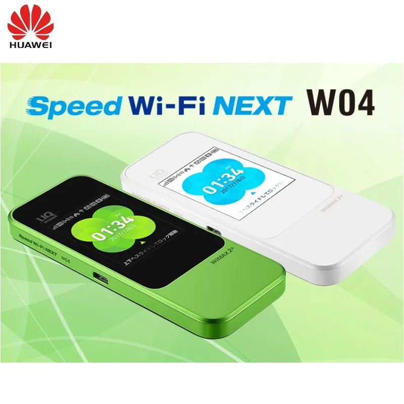 ☆Speed Wi-Fi NEXT W04☆ SIMフリー モバイルルーター