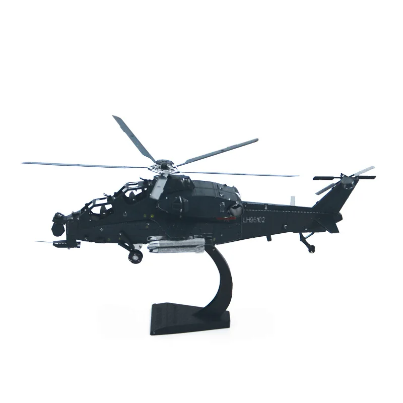 Piececool цельнометаллический без клея DIY Модель собранная модель 3D головоломка военный вертолет Z-10