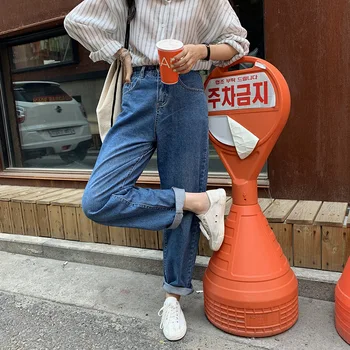 

Elastic High Waist Wide Leg dad pants loose straight tube jeans for women autumn 2019 Korean Edition