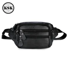 Мужская сумка из натуральной кожи поясная сумка для мужчин s поясная сумка модный роскошный кожаный ремень сумка сумки на плечо для мужчин KSK