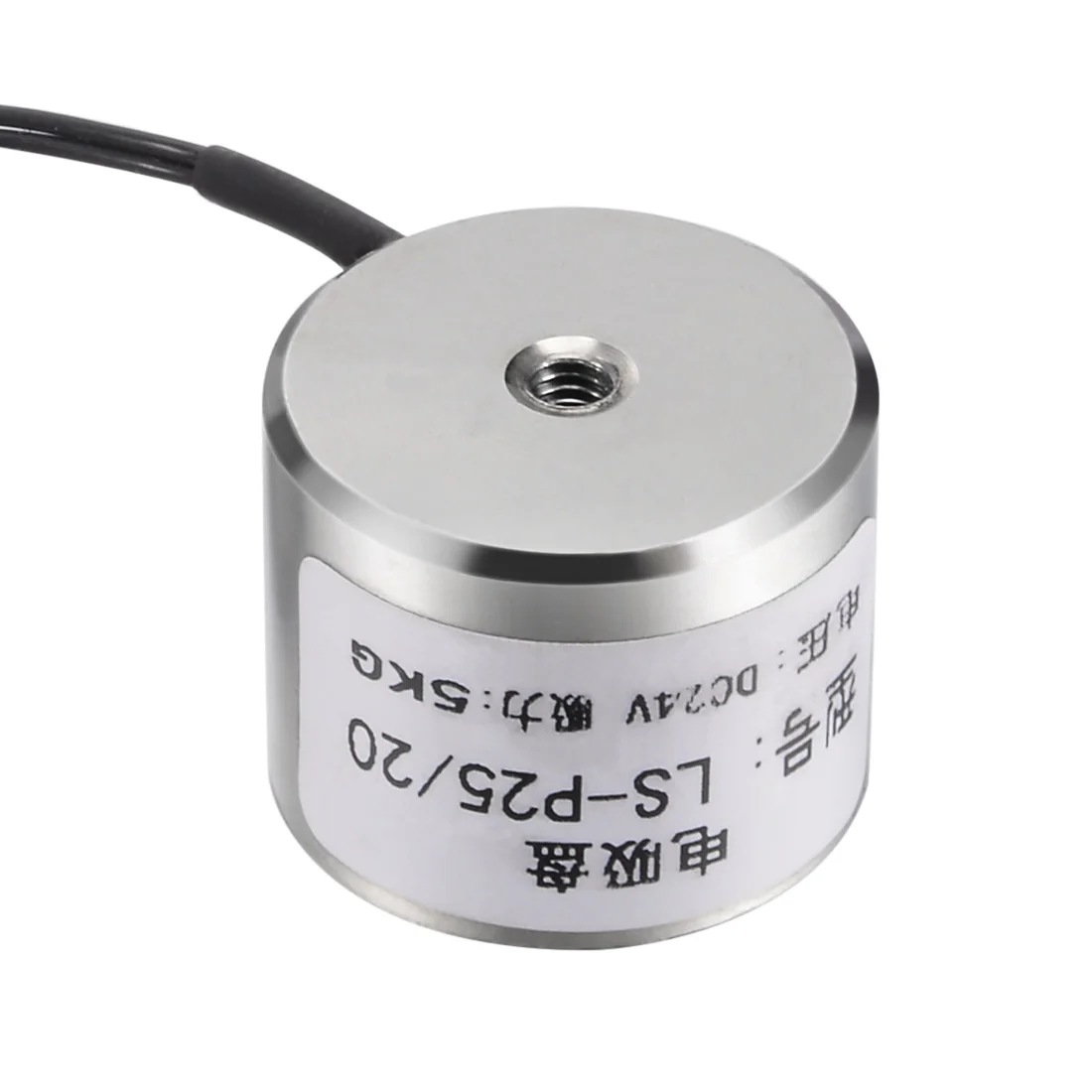 Uxcell 6W 180N сосущий диск электромагнитный подъемник Холдинг Электромагнит