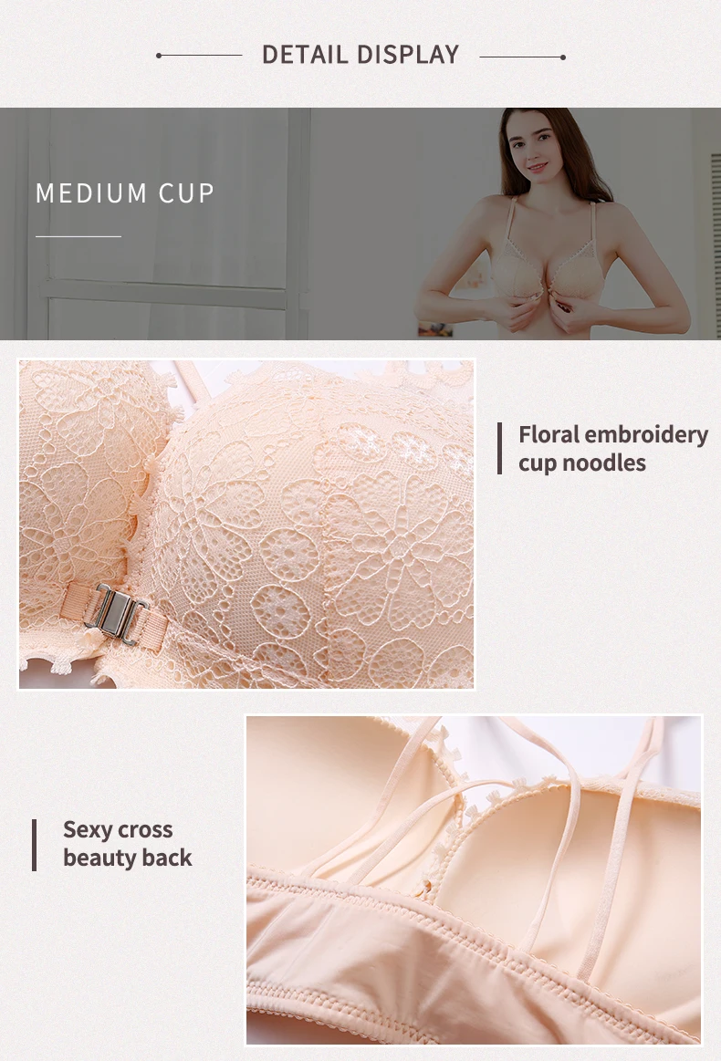 Sweeform Sexy Lace Wireless Front Closure Bras For Women Underwear High Quality Sexy Lingerie Adjusted Push Up Bra Bralette