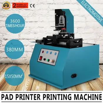 

380mm Pad Printing Machine tdy-300c Printing commercially Electrically Stable