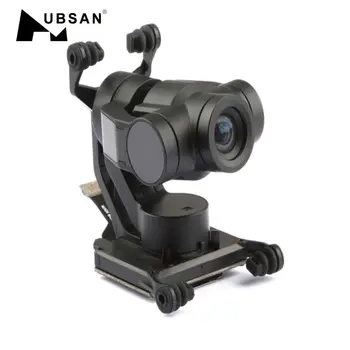 

Hubsan Zino 2 GPS RC Drone Quadcopter Spare Parts Gimbal